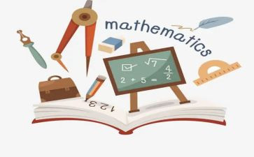 幼儿数学活动方案6篇
