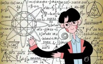 小学数学活动方案策划5篇