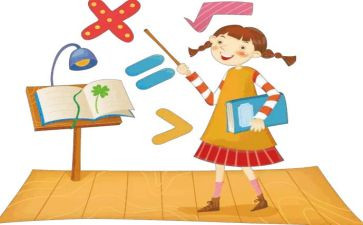 幼儿园的数学活动方案6篇
