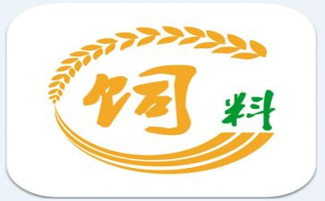 饲料销售2023工作总结6篇