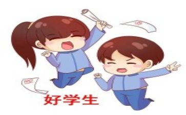 教师思品个人总结7篇