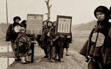 四为整治工作总结8篇