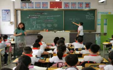 做四有教师演讲稿6篇
