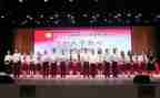 做四有教师演讲稿参考6篇