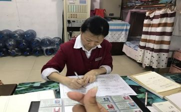 宿管员个人工作总结模板5篇