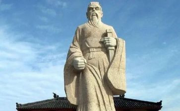 《孙子兵法》读书心得8篇