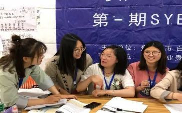 syb创业心得7篇