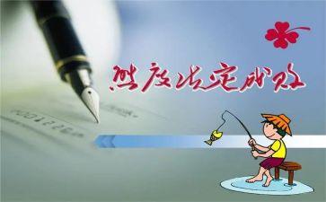 服务态度的自查报告8篇