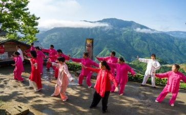 太极活动方案7篇