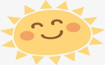 接太阳教案6篇