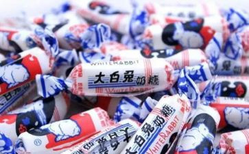 糖尿病日2024年宣传总结精选8篇