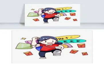 2023淘宝工作总结推荐6篇