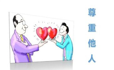 他人事工作总结推荐7篇