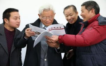 特教教师个人工作计划6篇