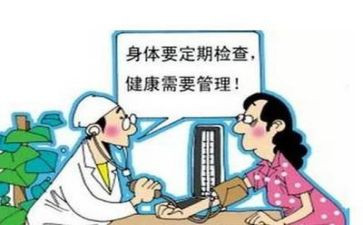 2024年医院体检科工作总结8篇