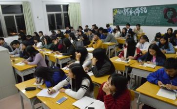 听课会活动总结5篇