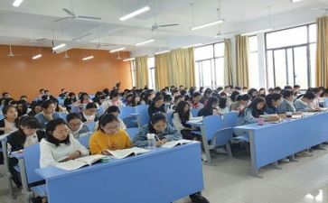 听课日活动总结7篇