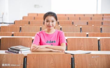 听课活动总结5篇