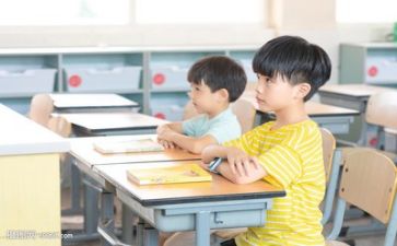 大听课活动总结推荐7篇