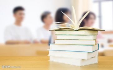 听课心得体会模板7篇