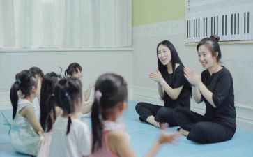 幼儿园新生体验课活动方案8篇