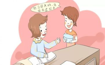 计划统计员个人总结6篇