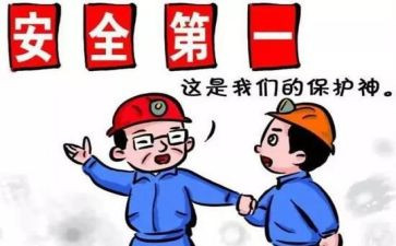 统计中工作总结最新8篇