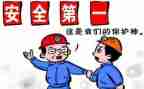 统计员的年终总结优质5篇