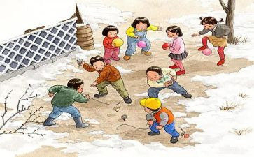 读《童年》的读后感优质5篇
