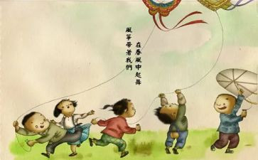 读《童年》的读后感通用8篇