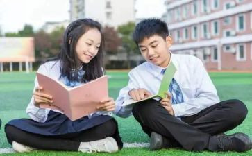老同学群发言稿范文8篇