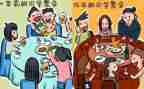 老同学作文600字最新5篇
