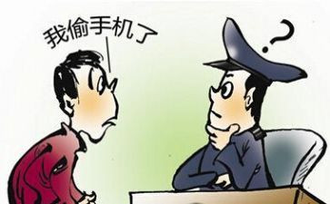 凿壁偷光读后感优秀7篇