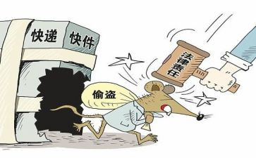 偷的经历作文500字8篇