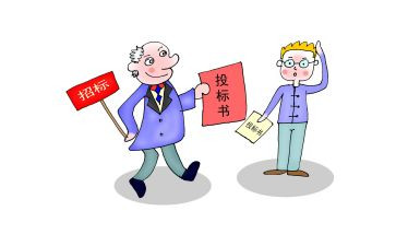 投标专工作总结7篇