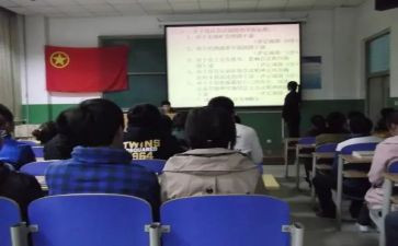 市团干部个人总结优秀8篇