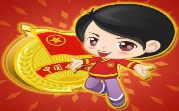 团干事工作总结模板6篇