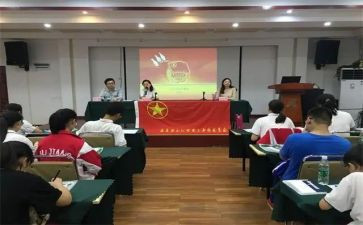 青团干部个人总结精选8篇