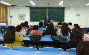 团干部培训工作总结7篇