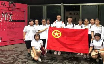 嘻社团活动总结优秀5篇