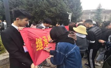 大学里的学生社团活动总结5篇