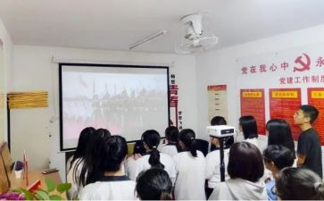 艾滋病团活动总结通用7篇