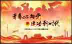 学校各社团活动总结模板5篇