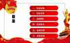 对社团活动的总结通用8篇