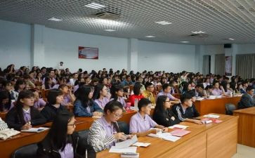 主持团培训总结6篇