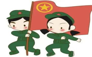 团青年运动活动方案5篇