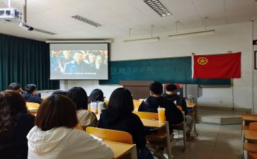 大学生团日活动总结范文6篇