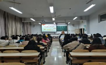 大学班级团日活动策划7篇
