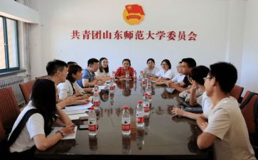2023团委年终工作总结参考5篇