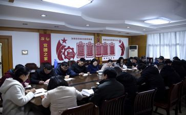 团委年度总结个人总结8篇